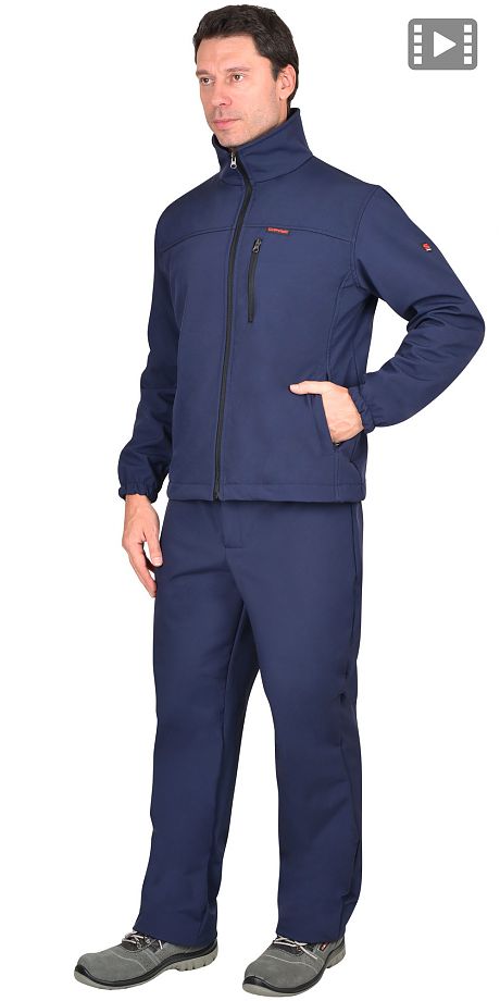 Куртка "СИРИУС-Азов" синий софтшелл пл 350 г/кв.м Артикул