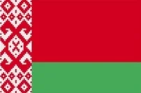 Сделано в Беларуси